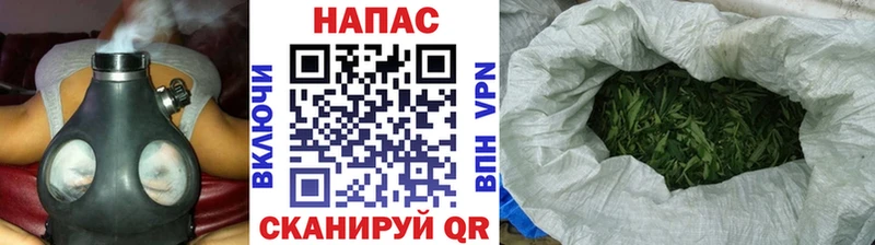 Все наркотики Альметьевск АМФ  Мефедрон  A-PVP  Гашиш  blacksprut ссылки  COCAIN 