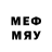 Меф кристаллы Funny5Play s