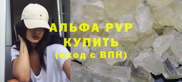 меф VHQ Нягань