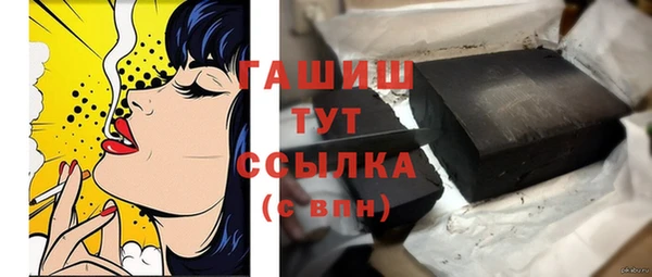 хмурый Нязепетровск