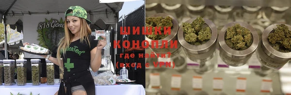 меф VHQ Нягань