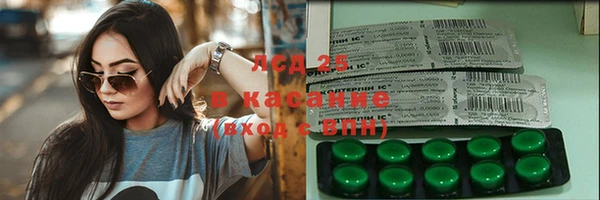 меф VHQ Нягань