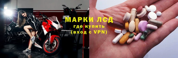 гидропоника Абдулино