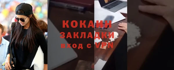 хмурый Нязепетровск