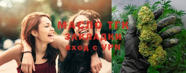 меф VHQ Няндома
