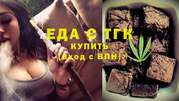 кокаин VHQ Абинск