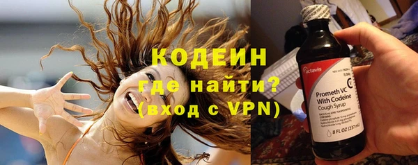 MDMA Бабаево