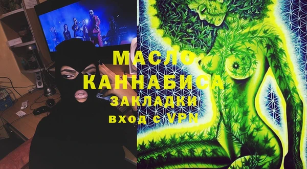 меф VHQ Няндома