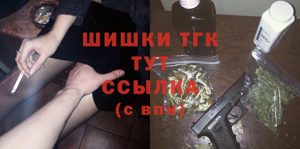 хмурый Нязепетровск