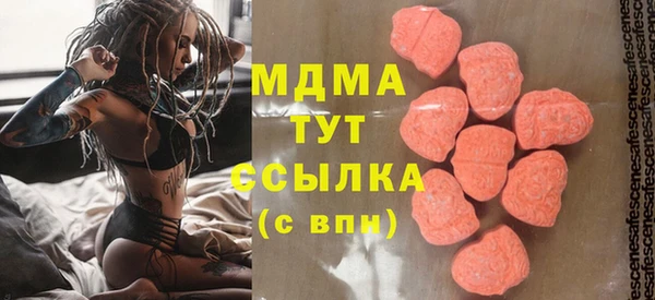 меф VHQ Няндома