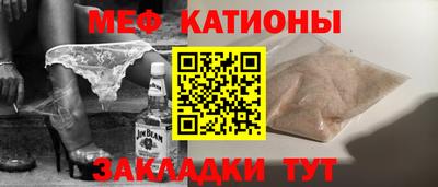 ешки Усть-Джегута