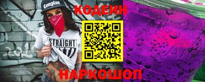 ешки Усть-Джегута