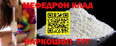 ешки Усть-Джегута