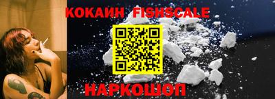 герыч Усть-Илимск