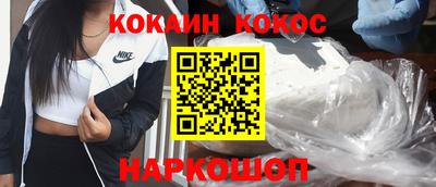 ALPHA-PVP Чебоксары