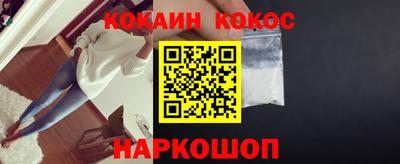 ешки Усть-Джегута