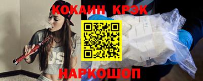 герыч Усть-Илимск