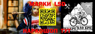 ешки Усть-Джегута
