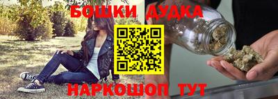 герыч Усть-Илимск