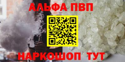 ешки Усть-Джегута