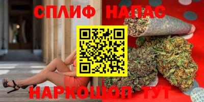 герыч Усть-Илимск