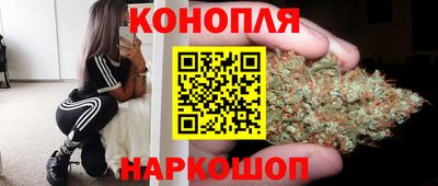 герыч Усть-Илимск
