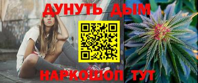 ешки Усть-Джегута