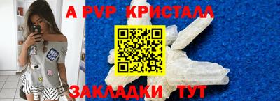 ешки Усть-Джегута