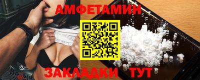 ешки Усть-Джегута