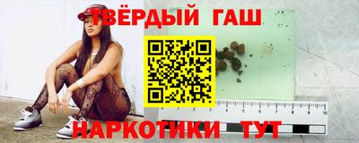меф VHQ Уссурийск