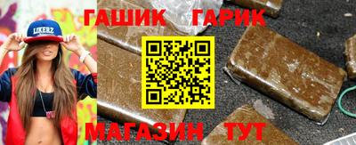 меф VHQ Уссурийск
