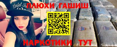 ешки Усть-Джегута