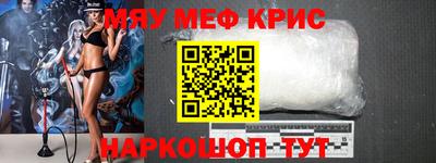 герыч Усть-Илимск