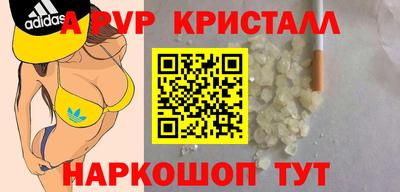 герыч Усть-Илимск