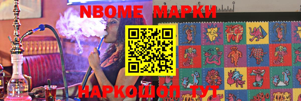 LSD-25 экстази кислота  Лсд 25 экстази кислота  Вход с VPN  Альметьевск 