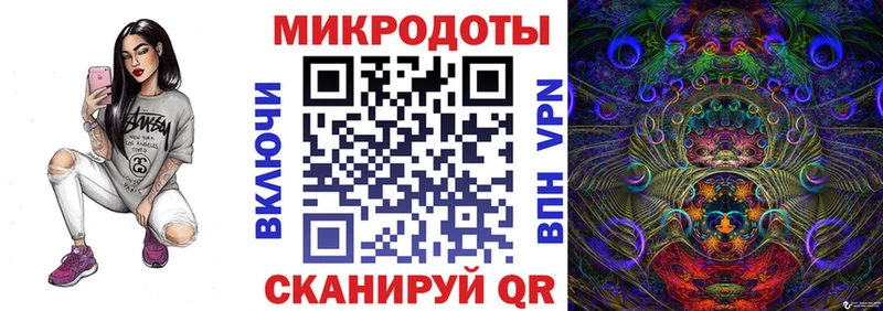 Псилоцибиновые грибы Cubensis  сколько стоит  Альметьевск 